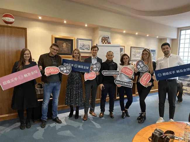 聚焦进口跨境供应链服务，「集采」完成亿元A+轮融资！