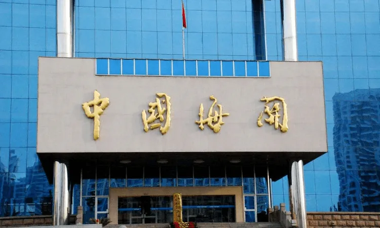 海关总署公告2022年第114号（关于公布《海关高级认证企业标准》涉税要素申报规范认定标准的公告）