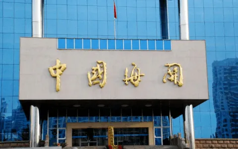 海关总署公告2022年第114号（关于公布《海关高级认证企业标准》涉税要素申报规范认定标准的公告）