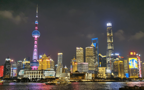 《上海口岸2022年深化跨境贸易营商环境改革若干措施》的通知 (沪商自贸〔2021〕335号)
