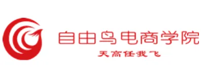 ebay、速卖通、亚马逊培训及孵化