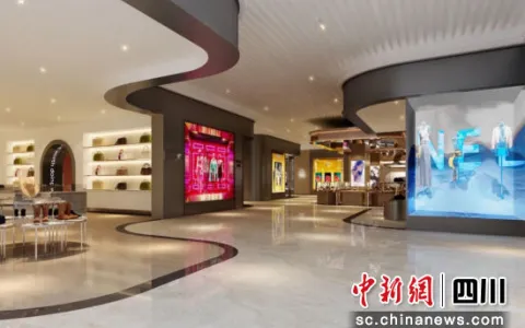 全国首个大型海外消费体验中心项目、四川首个大型保税中心——TFS天府国际保税商业中心将于近期开业
