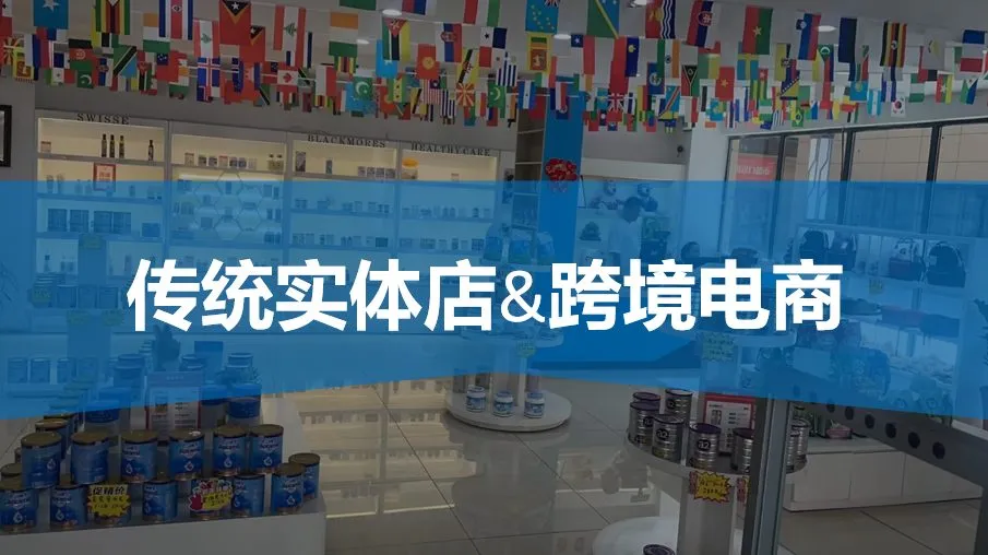 个人中心