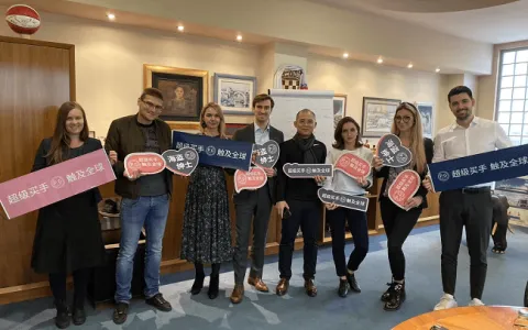 聚焦进口跨境供应链服务，「集采」完成亿元A+轮融资！