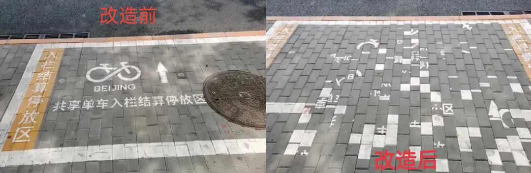 传统小程序商城可以做跨境电商吗？