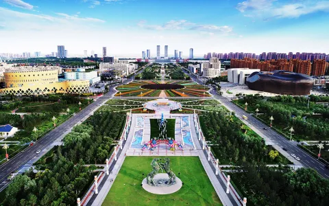 中国（鄂尔多斯）跨境电子商务综合试验区建设实施方案