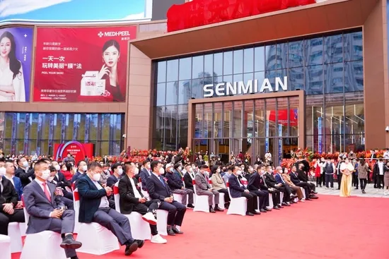 森大万国购12月15日盛大启幕，跨境电商新零售商业体落户海口