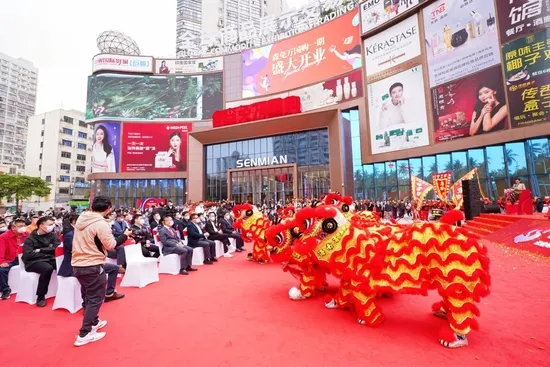 森大万国购12月15日盛大启幕，跨境电商新零售商业体落户海口