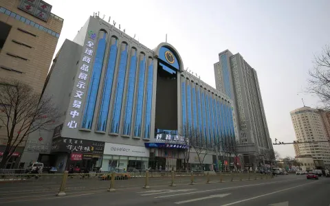 黎代云应邀为呼和浩特综保区开展跨境电商专题业务培训