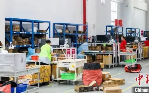 江西南昌综保区抖音跨境项目启动，进一步推动跨境贸易便利化