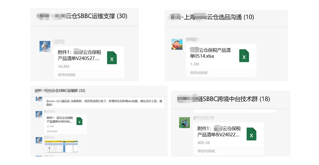 1293830c115a4038b664e324299bb600