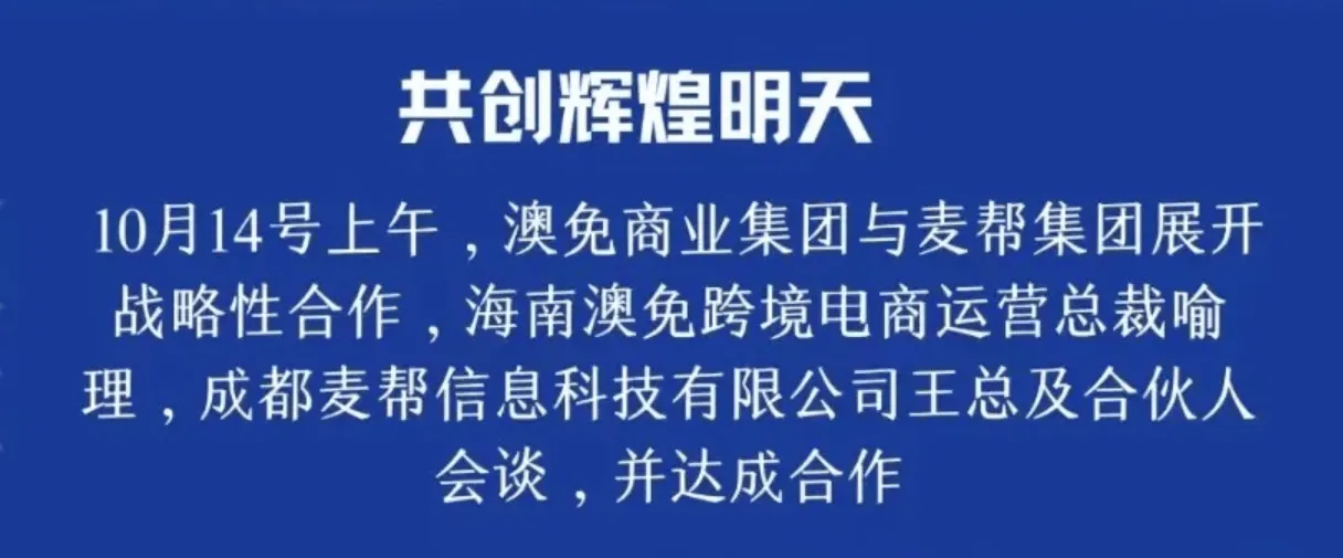 57864176a1e74cb8835e43b0943a953b