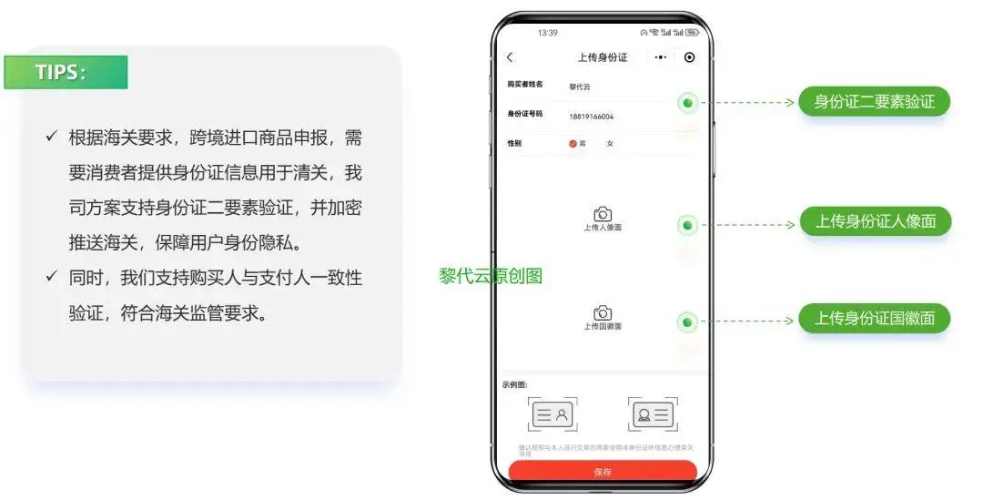 61622239ec96475c88f0f8050a549d47