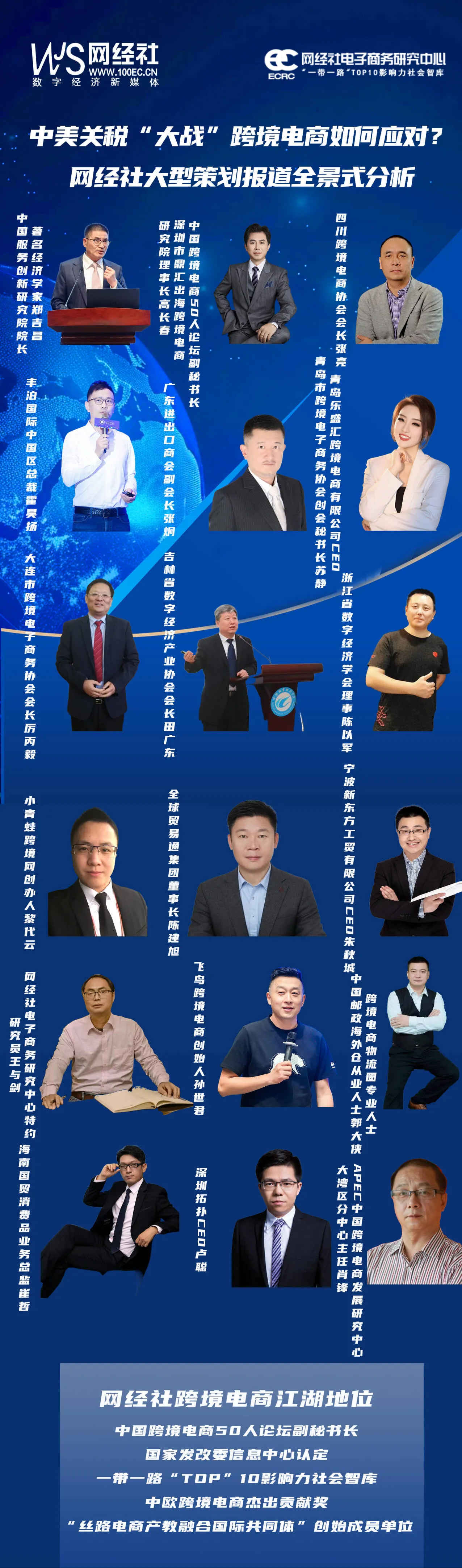 36BA5D93DF10DF1845168CB36983C14C_w1276h4326