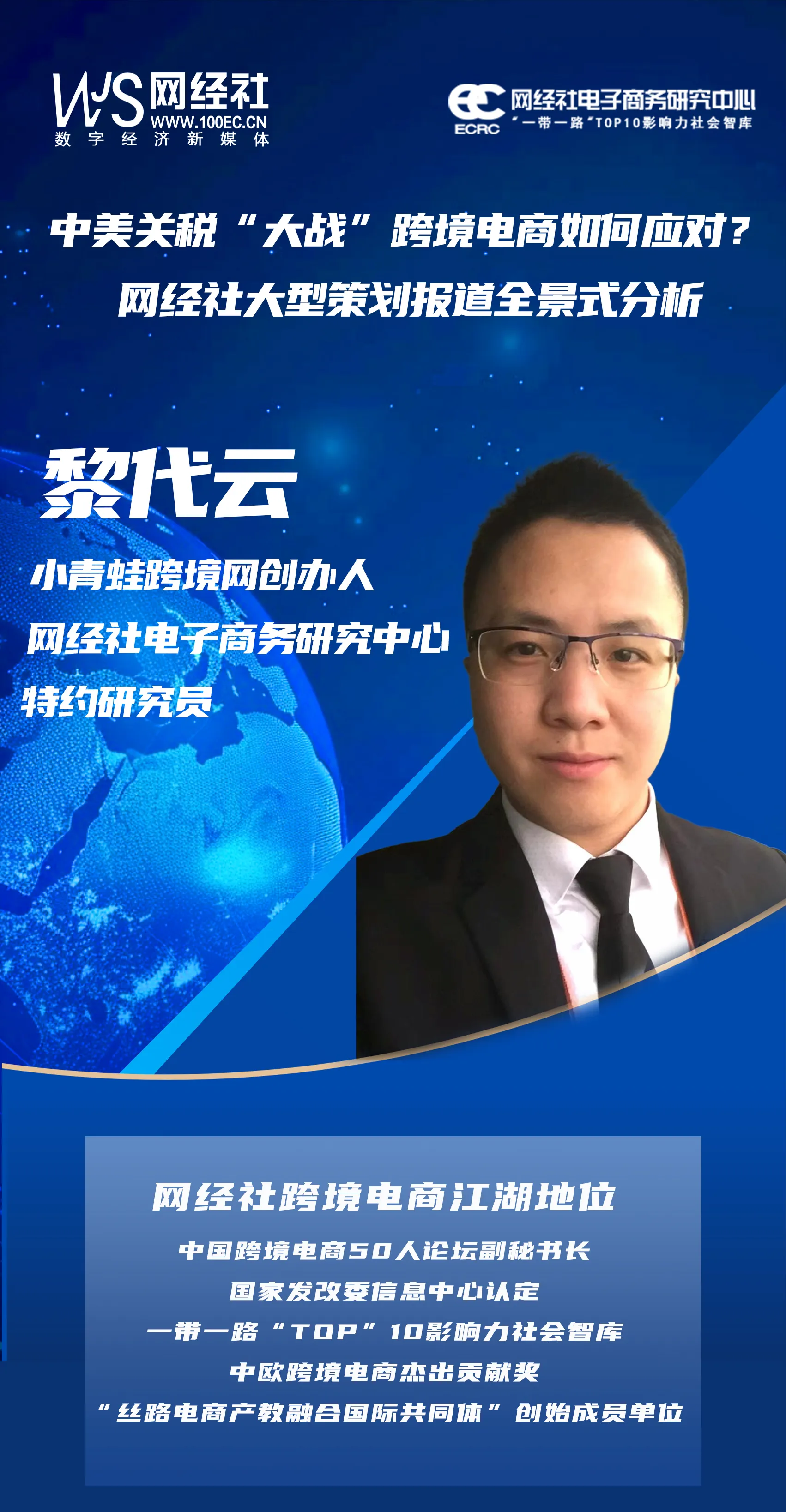 BCE596D7115361D34834A0DF2EF5147F_w1702h3275