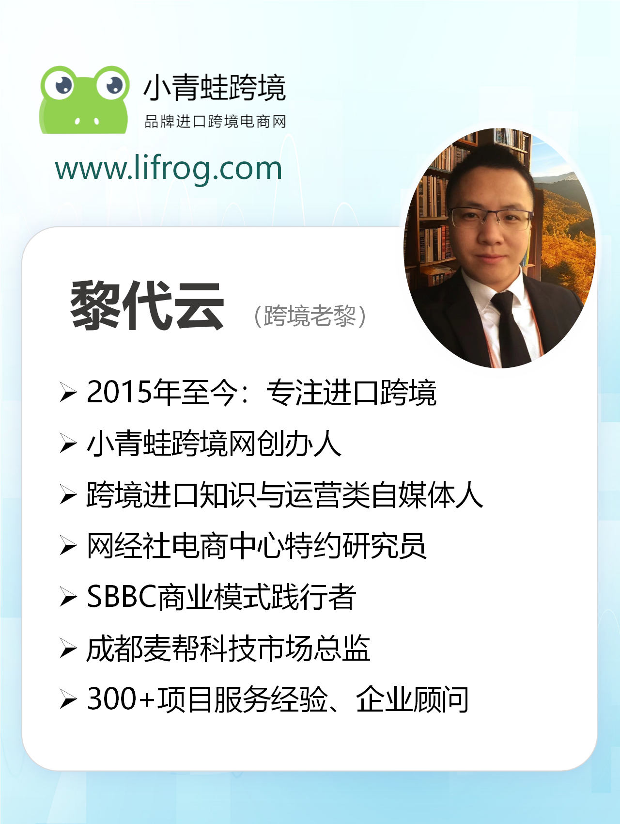 湘西北地区首家保税物流中心（B型）来了！
