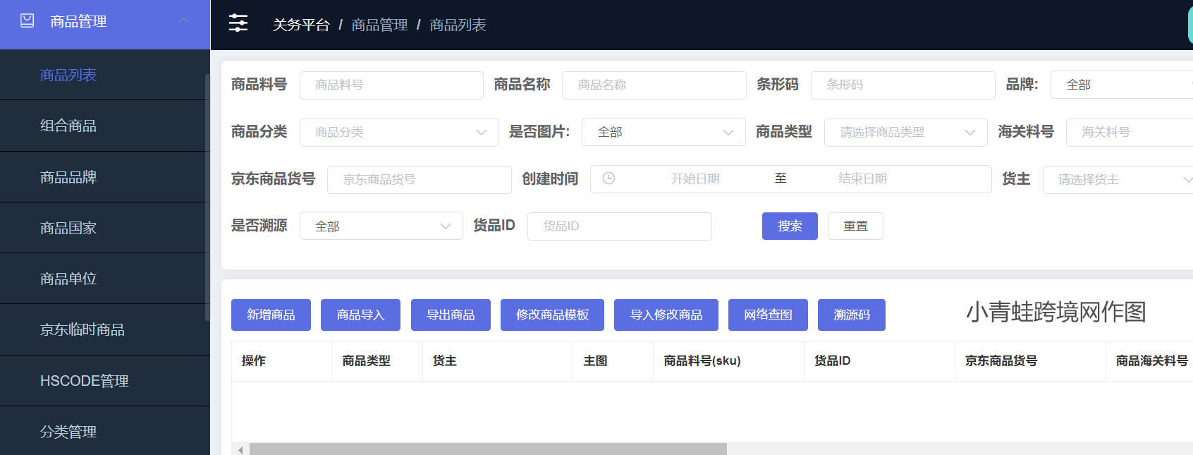 4cc410d154164ae09f60e4bd50fda6e4