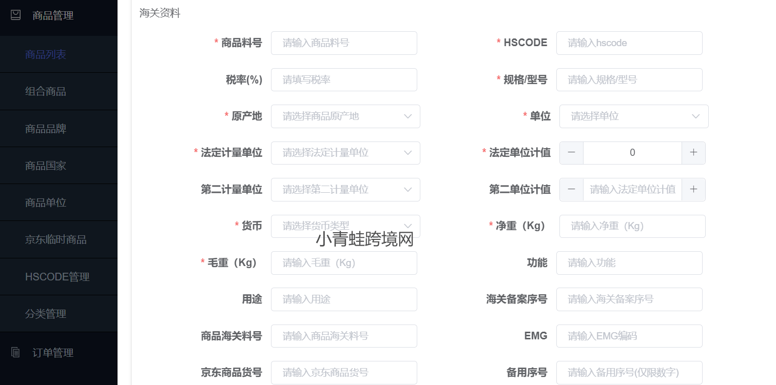 abcb07df2dc441888efc7a66072a0e34