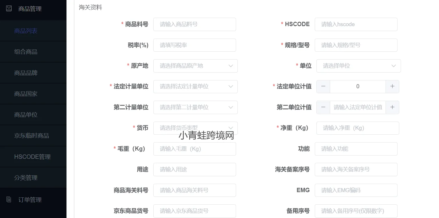 abcb07df2dc441888efc7a66072a0e34