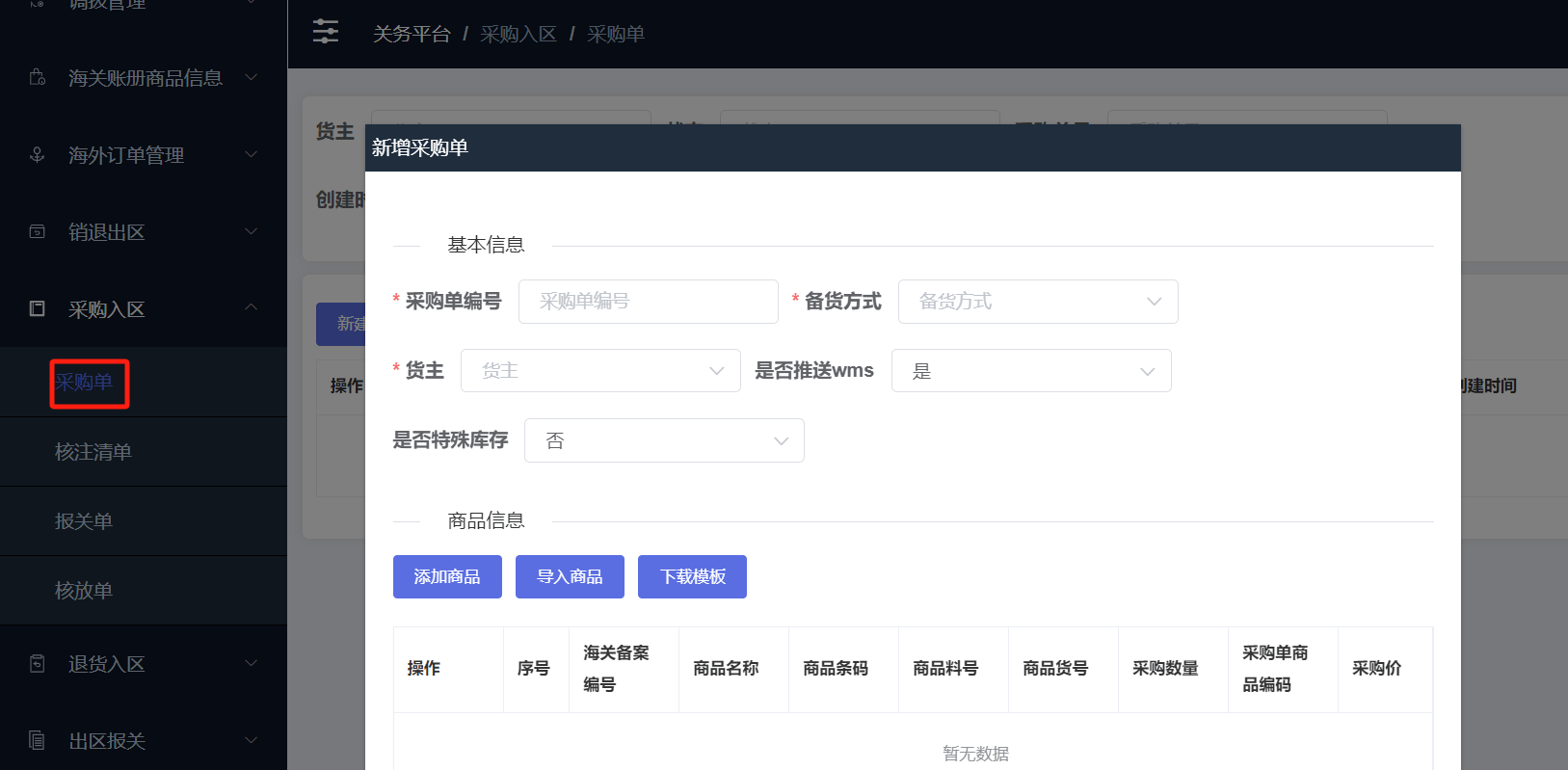 480280d716ef4ad690efdea6ee52ad76