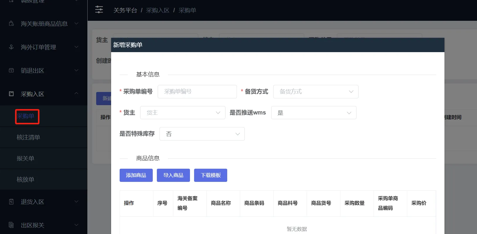 480280d716ef4ad690efdea6ee52ad76