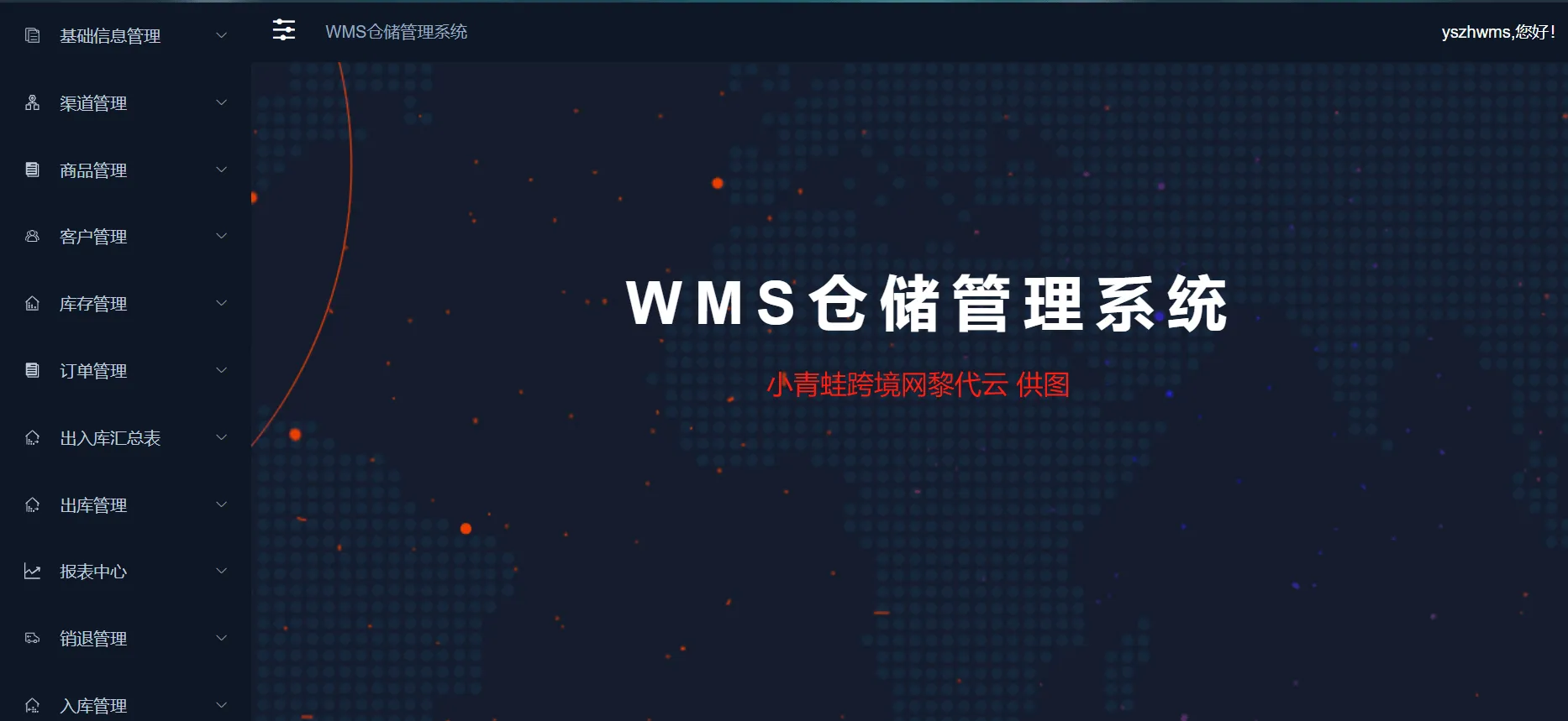 dda9f96d645e4584a0882aee726a7f56