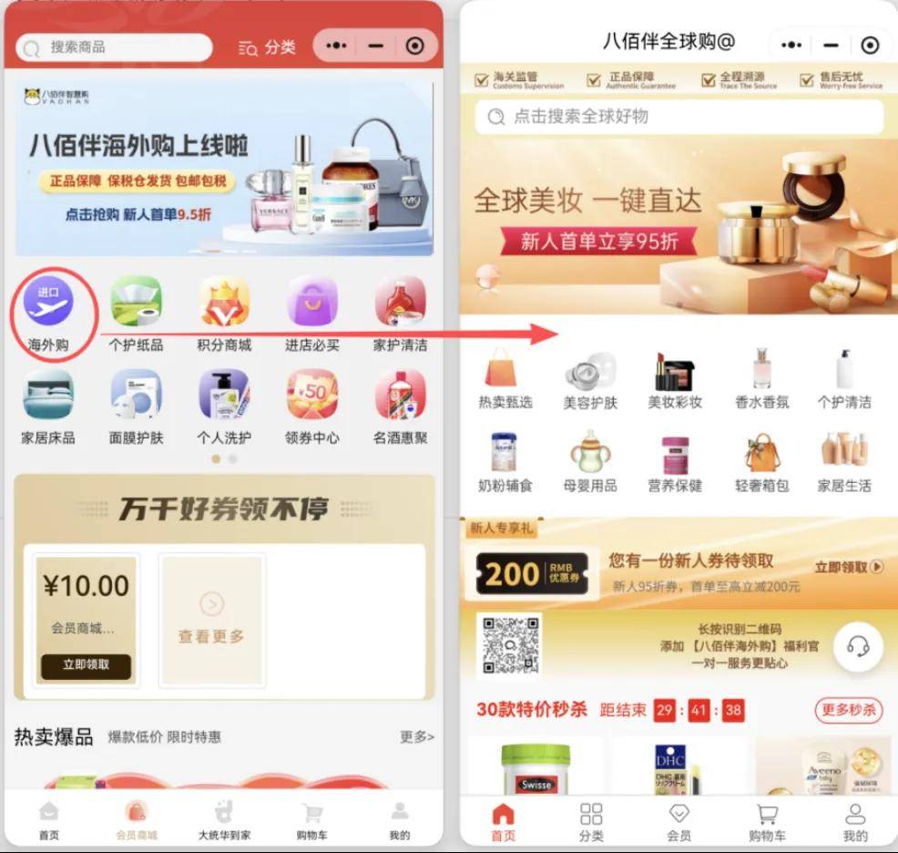 889b1d17f143483a82a64a726f52c9d0