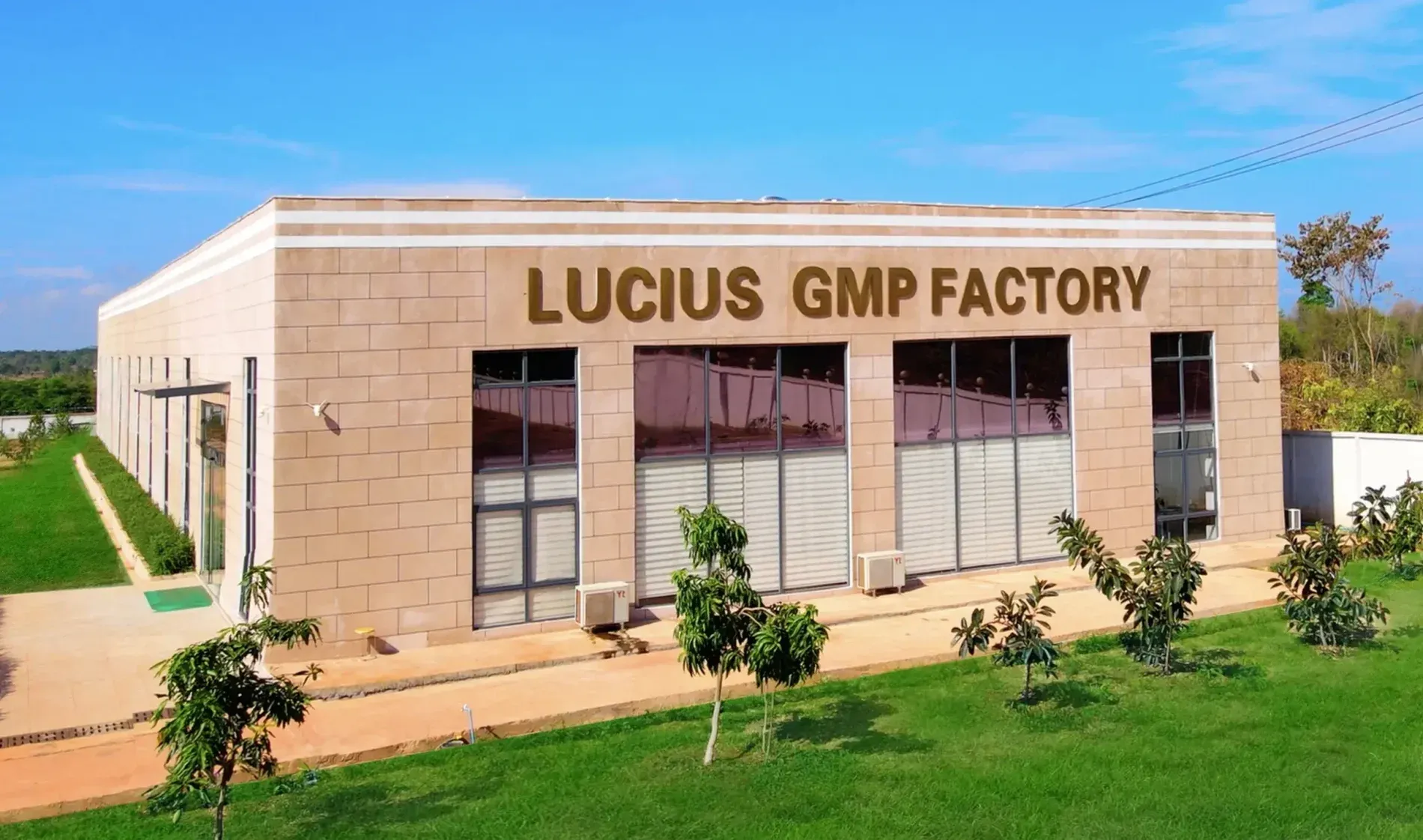 全球药厂：老挝卢修斯制药介绍