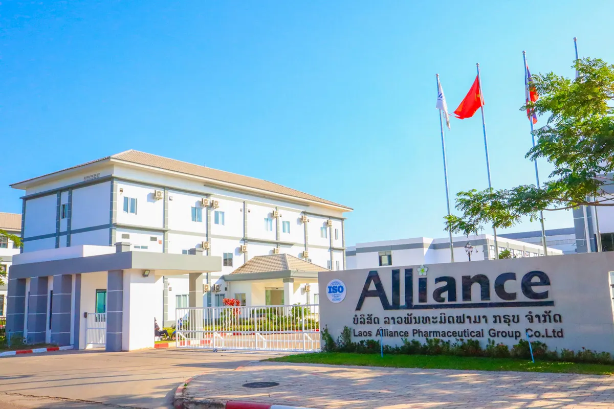 全球药厂：老挝联合制药介绍