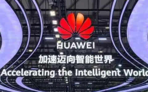 华为韬定律启示：后红利时代，跨境进口电商“时间换空间”新玩法