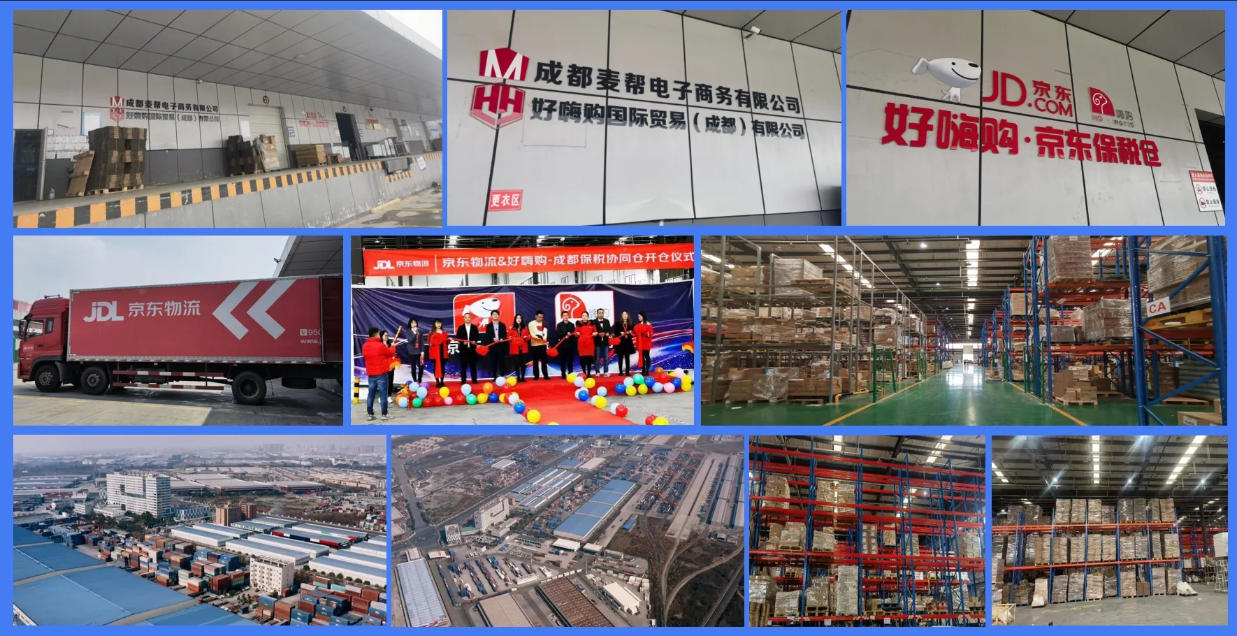 NMN 跨境电商进口必知：4 月新规，3 类核心文件与 2 大风险
