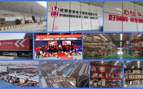 选保税仓别只看租金！9 个致命坑，NMN 保健品品牌入驻必看