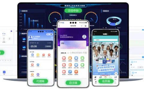 2026跨境药进口风口：为什么企业入局必须先搭好合规系统