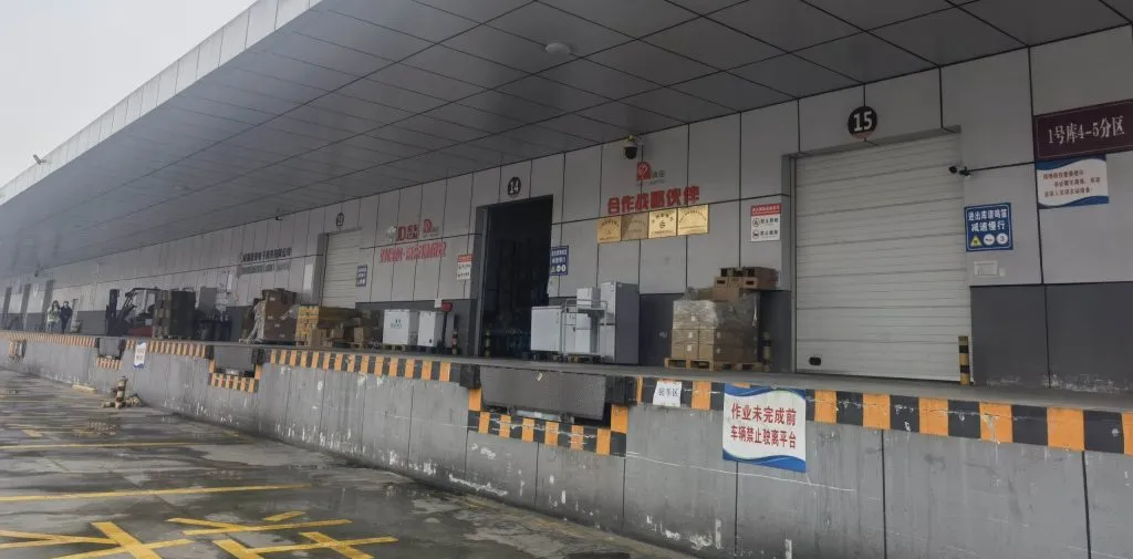 保税仓调拨业务合规操作:同关区仓间调拨的流程与注意事项