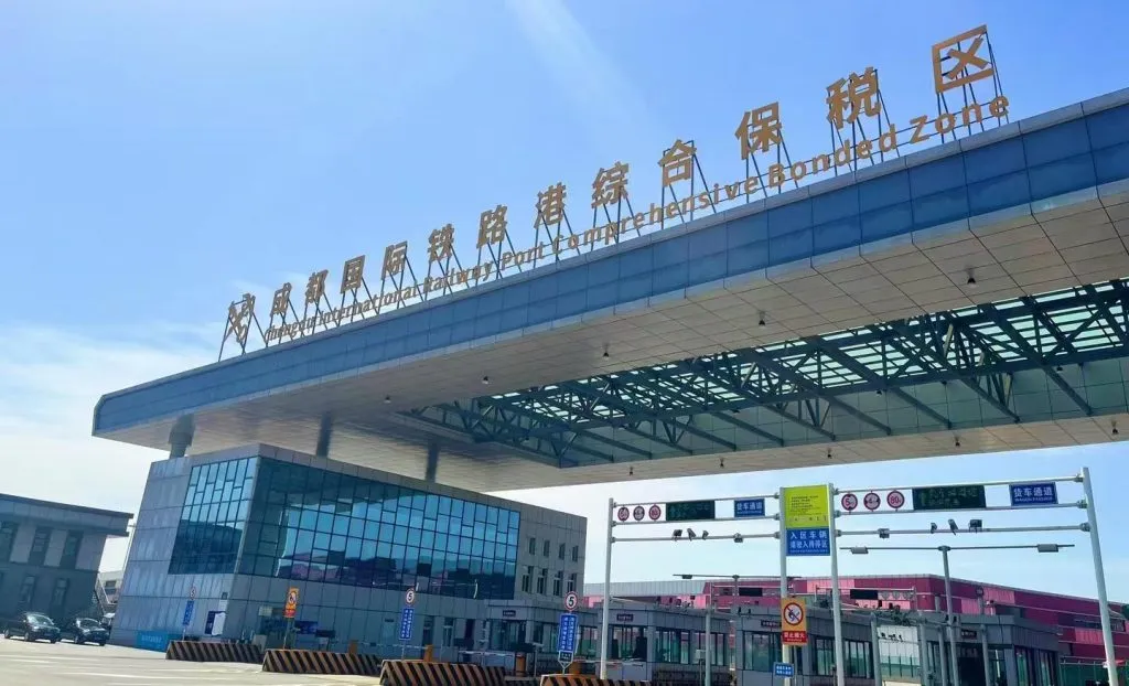 保税仓、综合保税区、保税物流中心(B型),到底怎么选
