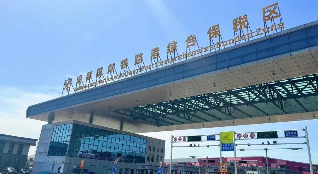保税仓运营六大核心痛点一体化系统如何解决?