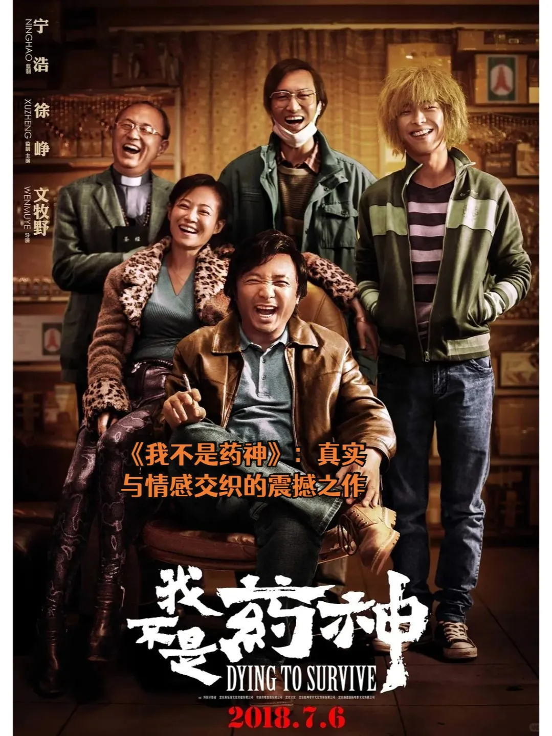 一文看懂跨境医药进口:市场需求+政策支撑+落地方案